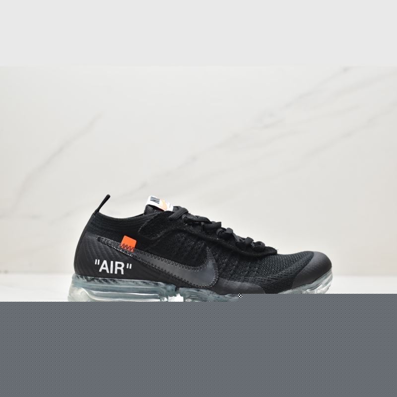 Nike Air VaporMax 2.0